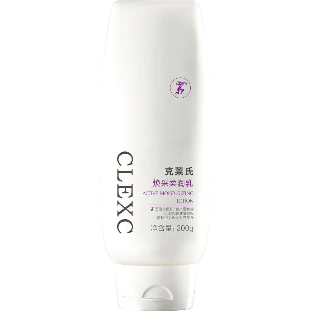 焕采柔润乳（滋养）