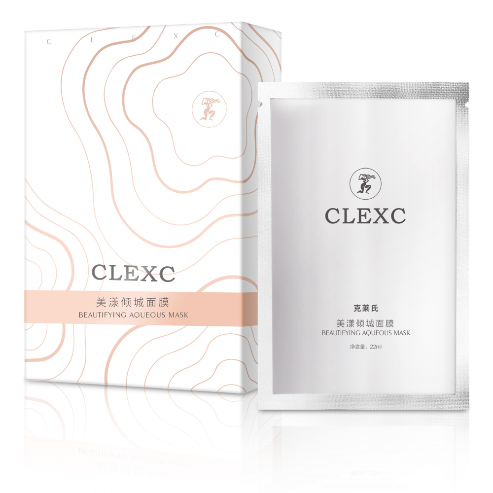 美漾倾城面膜