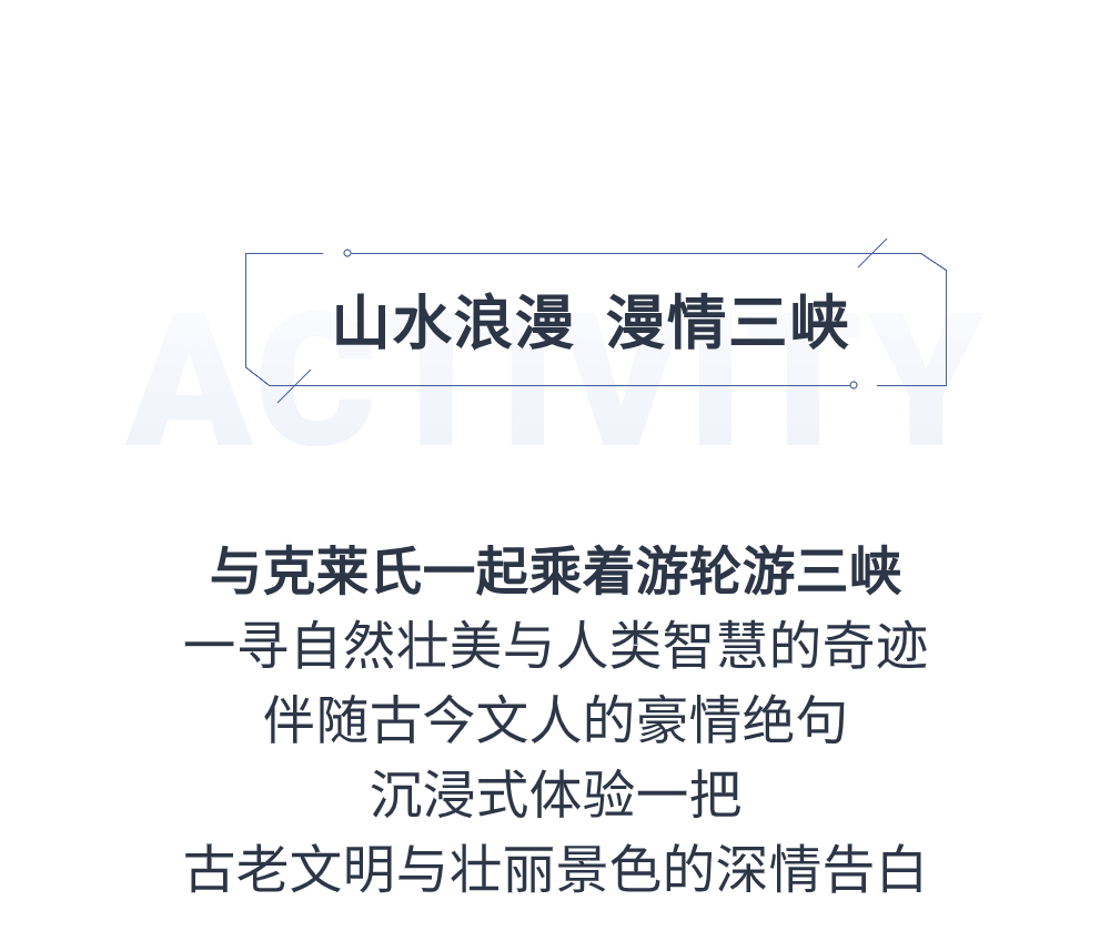 稿定设计-14.png